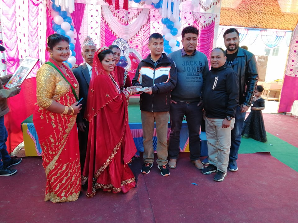 Sajilo Khoj